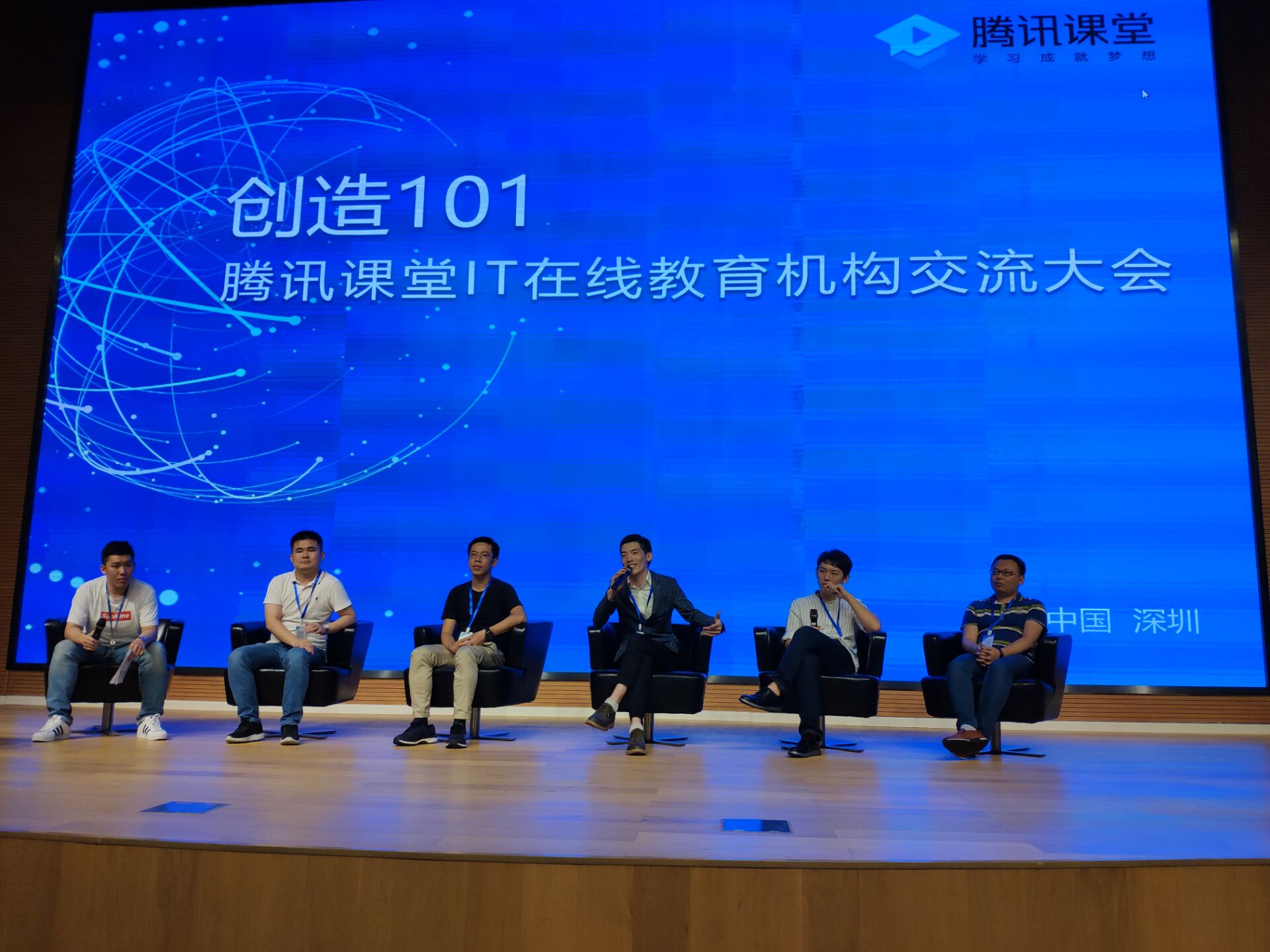TIM图片20180912184501.jpg