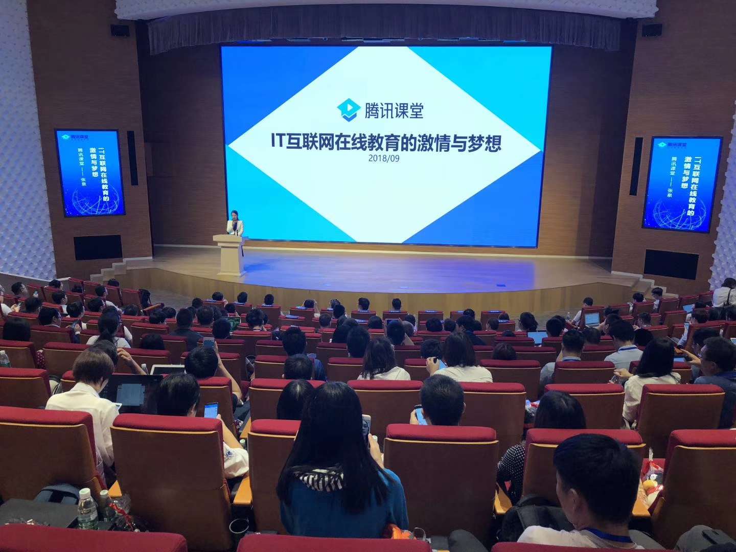 微信图片_20180913202527.jpg